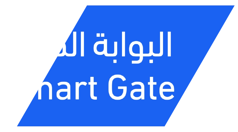 Smart Gate